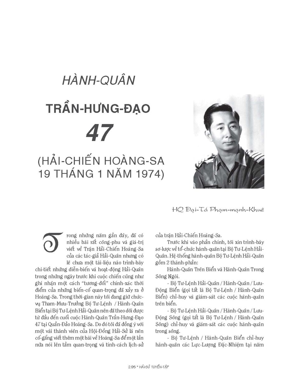 Hành tây vàng, xào